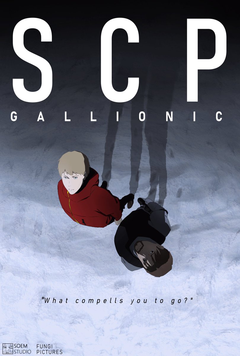 SCP:GALLIONIC